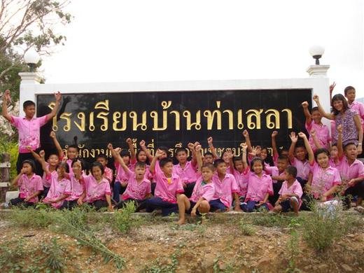 TFI member Diane at far right with a group of students from Bahn Tahsalao School 