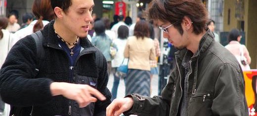 Partage de la Parole de Dieu au Japon
