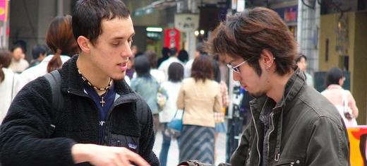 Partage de la Parole de Dieu au Japon